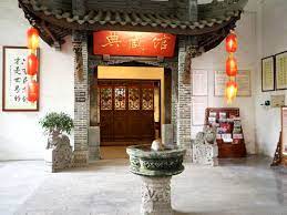 Sichuan Cuisine Museum 